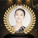 나르샤무용학원 이미지