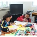 수암지역아동센터 이미지