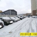 탄벌동-16 이미지