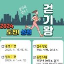 성정건강생활지원센터 이미지