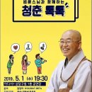 상당구청 공연장 이미지