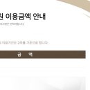 아이린산후조리원 망원점 이미지