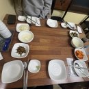 신한라아구찜
