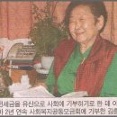 생활D/C 이미지