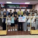 수성초등학교 이미지