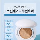 아이보리네일 이미지