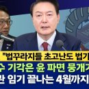 제기18 이미지
