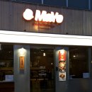 금복주류 평택역점 | 평택역 신상 이자카야 술집 마요네즈 안주 하이볼 맛집 꼭 가세요.