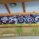 용가마순대 이미지