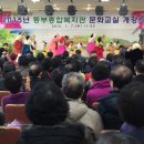 동부종합복지관 이미지