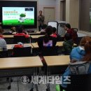 김포고창어린이집
