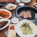 돼지마을 이미지