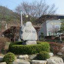 예산종로약국 이미지