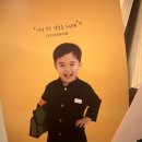 대구상원유치원