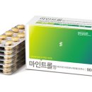 정은약국 이미지