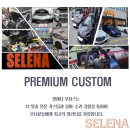 FM motors | E클래스 신형급 변신 !! 전기형 → 후기형 E53 AMG 풀컨버전