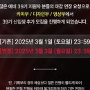 애드파워 이미지