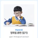 힐탑클럽