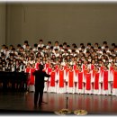 청소년 합창 페스티벌 이미지