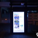 버스정류소_웨딩타운 이미지