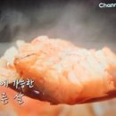 김미자당진아구동태찜;탕 이미지