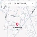 수원에너지뱅크 네이버블로그