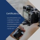 에이치엘 미디어