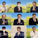 부산남부교회
