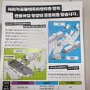 (주)더테이스트