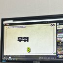 포원픽 | 1월 일상 !