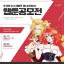 미스터 이미지