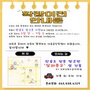 다솜음악학원 이미지