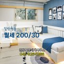 니즈공인중개사사무소 이미지