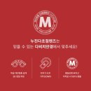 다비치안경 전주중앙로웨딩거리점 이미지