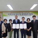 광주광역시일·가정양립지원본부 이미지