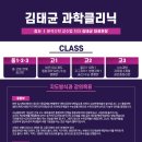 텐텐클리닉 네이버블로그