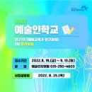 문화연구 창 이미지