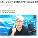 베스트타파