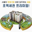 부천-원종-부천-22 네이버블로그
