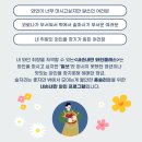 용산 청년지음