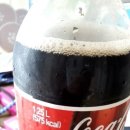 해피오네치킨 이미지