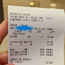 티원메드 이미지