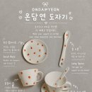 남천변 공중화장실(옥산동) | 2026년 6월축제 가볼만한곳 경산카페 커피축제 동영상첨부 6월27일~6월28일까지 경산시 대형카페20개소...