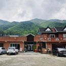 파래소 가든 이미지