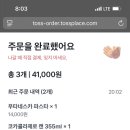 디에스티 이미지