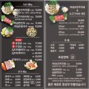 고양시 맛집 점심 아우성 개성손만두 오겹살 후기