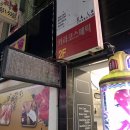 카라코스메틱 이미지