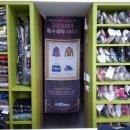 진우세탁 이미지