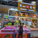 [부전시장 정육점] 1++한우와 한돈 싸게 구매할 수 있는 부전시장 한우 윤이축산