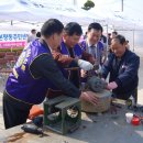 본량동 주민센터 이미지